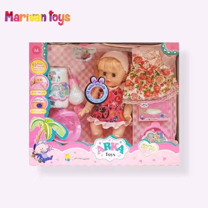 عروسک بی بی بورن دیش کن با لباس ARKA toys