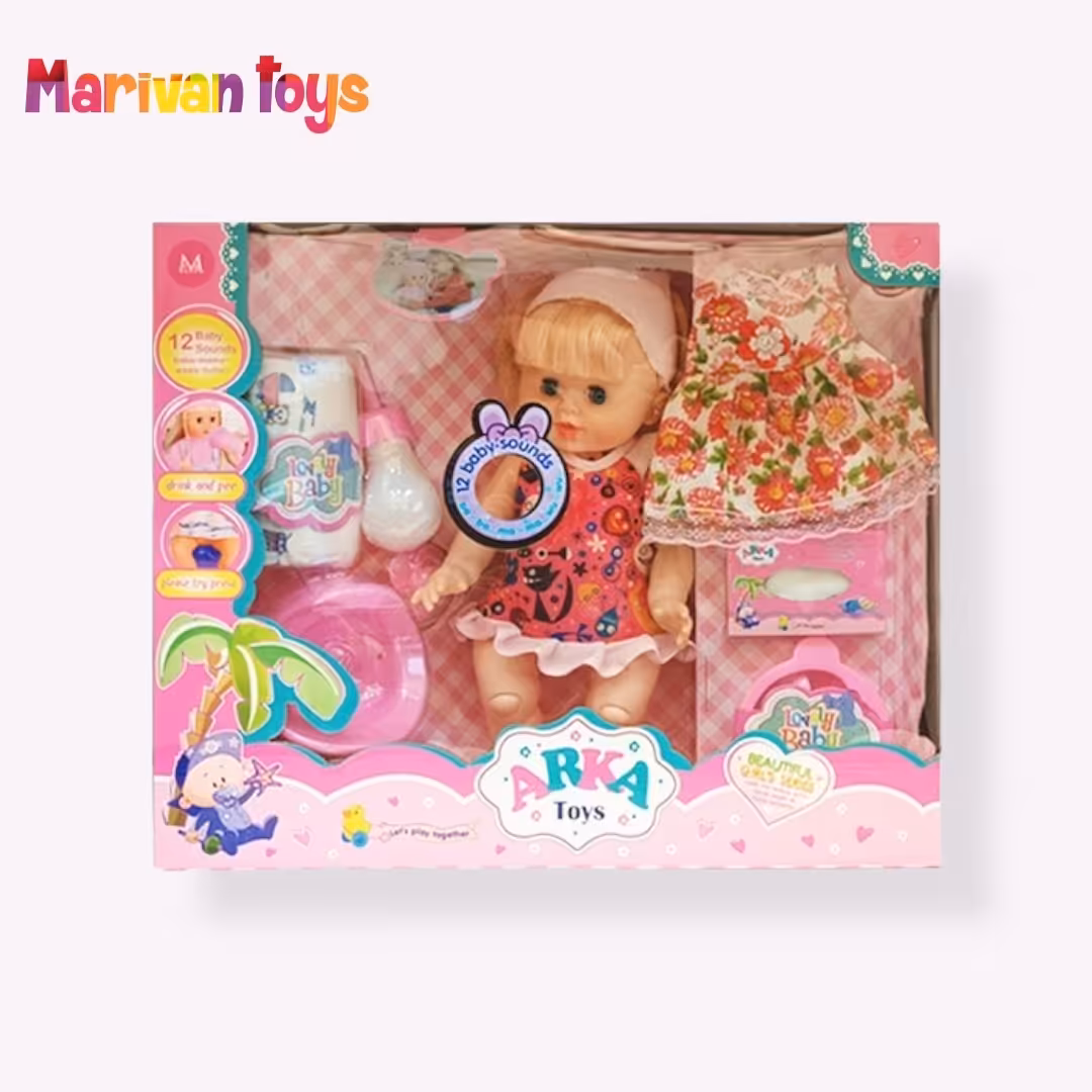 عروسک بی بی بورن دیش کن با لباس ARKA toys