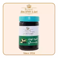 شیره توت رویال