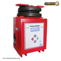 دستگاه جوش الکتروفیوژن پویا صنعت مدل PJ900-250