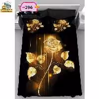 روتختی دونفره گوزل سه بعدی مدل RDG296