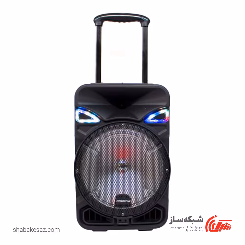 قیمت و خرید اسپیکر پارتی بوم کینگ استار KingStar KBS465 - شبکه ساز