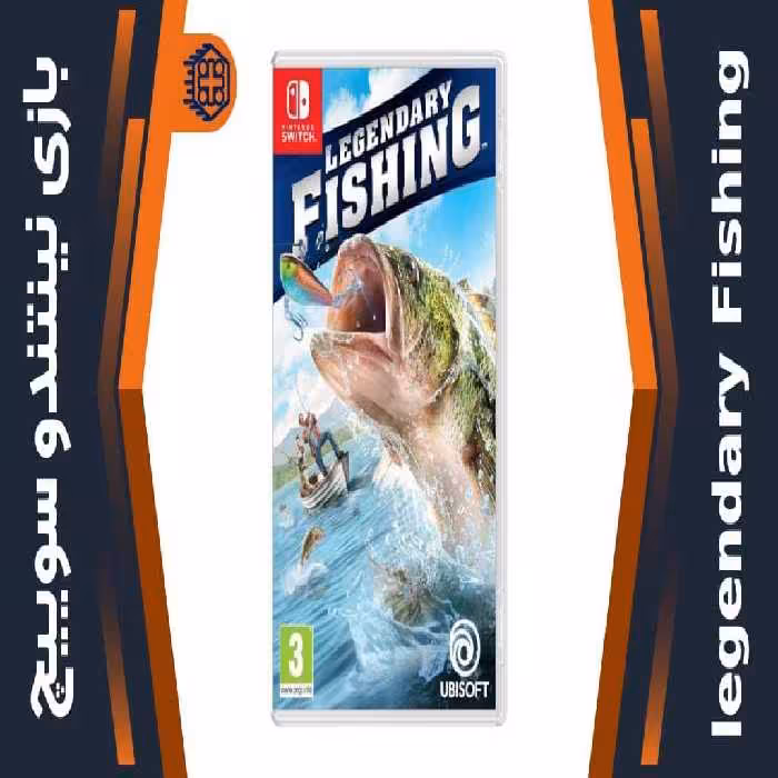 بازی Legendary Fishing – مخصوص نینتندو سوییچ