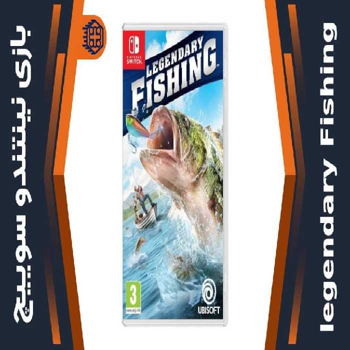 بازی Legendary Fishing – مخصوص نینتندو سوییچ