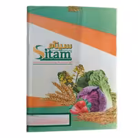 کود سیلیس سیتام مدل so02 وزن 1 کیلوگرم