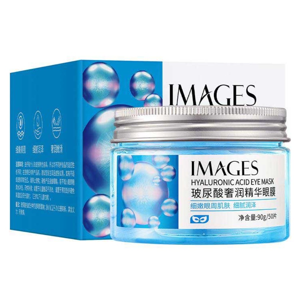 پچ دور چشم هیالورونیک اسید اورجینال ایمیجز  IMAGES