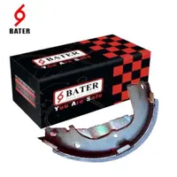 لنت عقب کاپرا باتر BATER