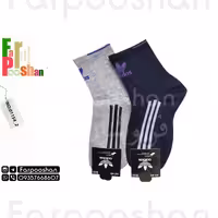 جوراب ورزشی مردانه-زنانه کد 2 01154 بسته 2 عددی