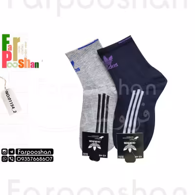 جوراب ورزشی مردانه-زنانه کد 2 01154 بسته 2 عددی