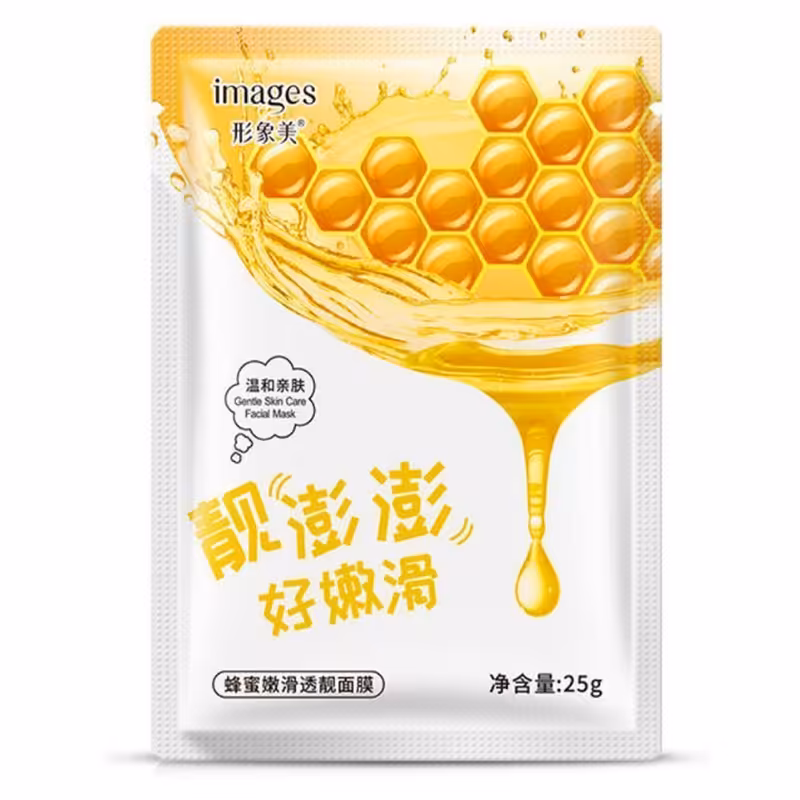 ماسک صورت ایمجز مدل عسل وزن 25 گرم