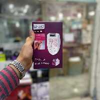 اپلیدی انزو درجه 1