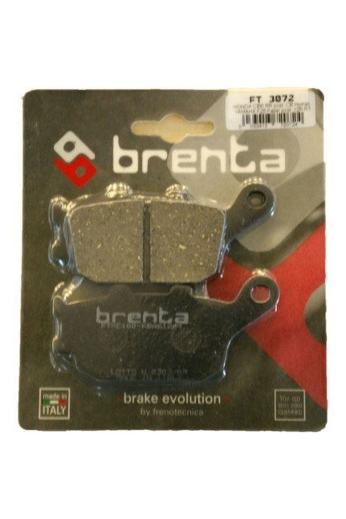 CBR 600RR ترمز عقب BRENTA 2003 2006 MOTO11 Honda