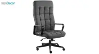 صندلی مدیریتی مدل M950B