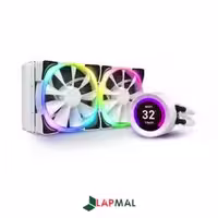خنک کننده پردازنده ان زد ایکس تی مدل Kraken Z53 RGB White
فروشگاه اینترنتی تخصصی لپتاپ لپ مال