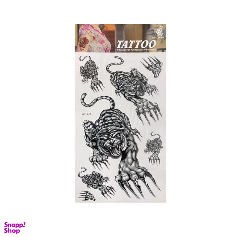 تتو موقت طرح ببر وحشی مدل GF338