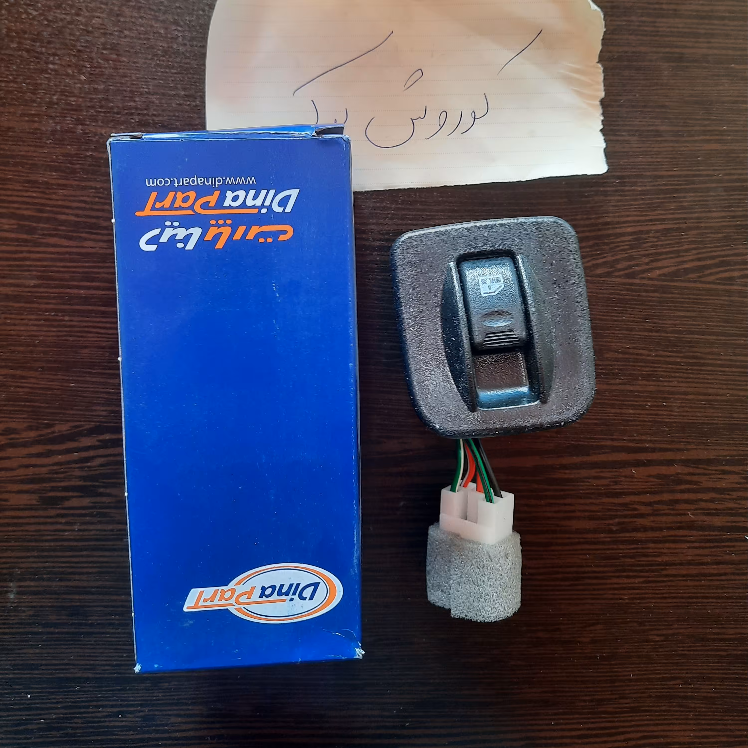 کلید شیشه بالابر تک پل پراید تیبا  سمت راست برند دیناپارت