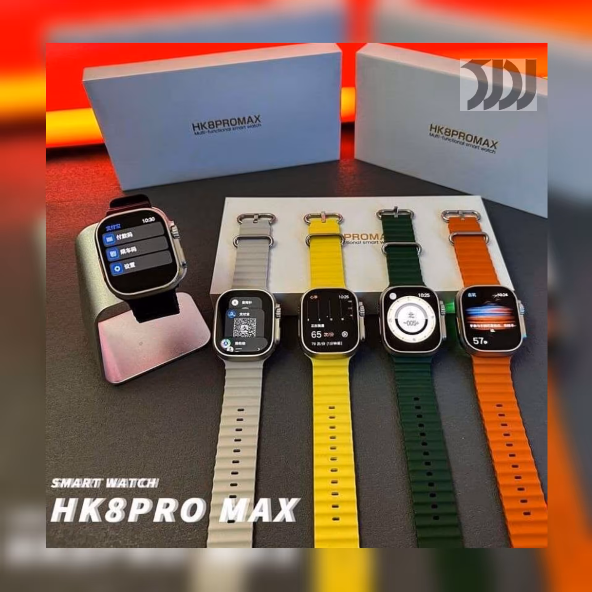 ساعت هوشمند اولترا HK8 PRO MAX نسخه اورجینال