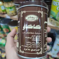 پودر کاکائو خارجی مارک ریحان 125 گرم عربستانی