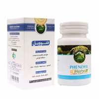 حب گیاهی فنوویل حکیم مومن