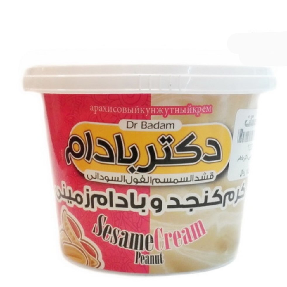 کرم کنجدی بادام زمینی دکتر بادام