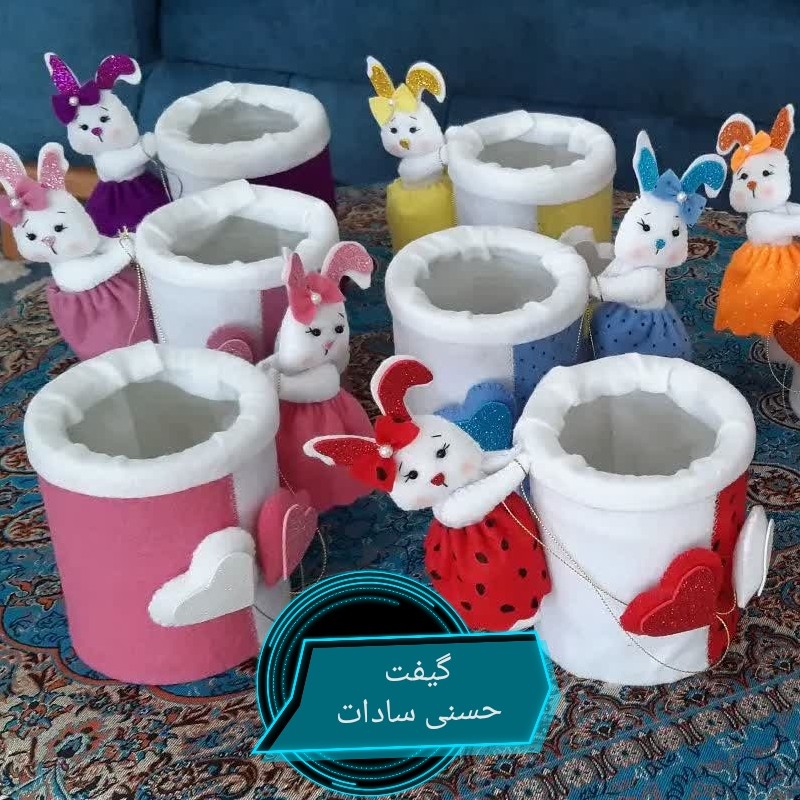 جعبه وسایل آرایشی و لوازم التحریر