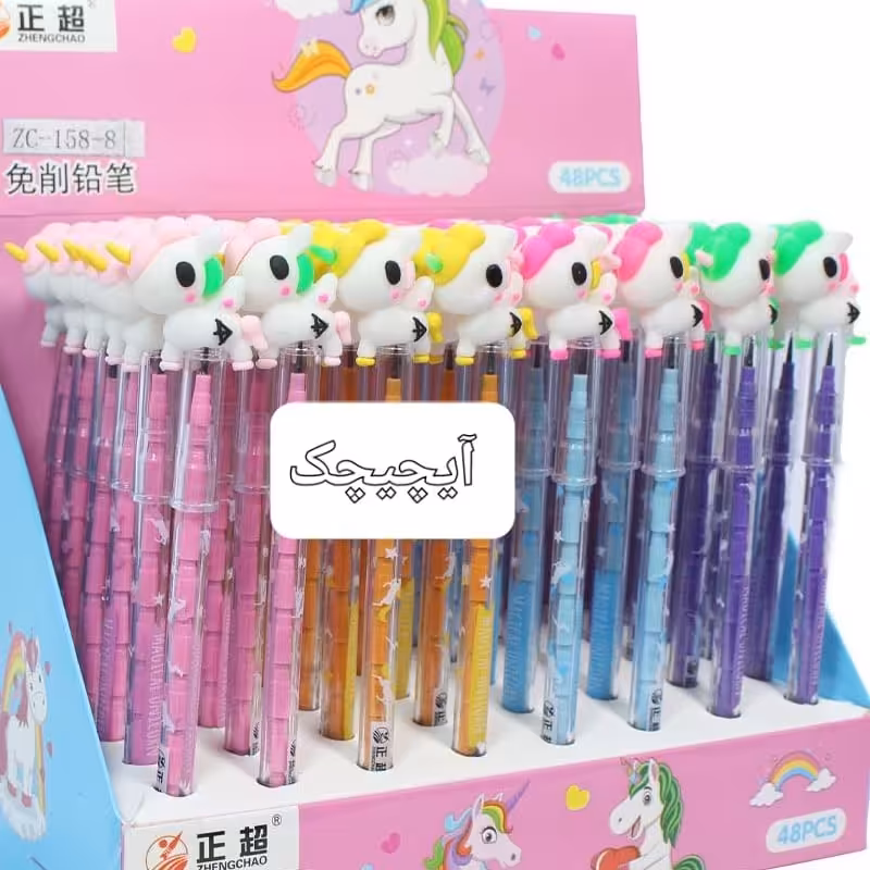 اتود فشنگی طرح یونیکورن