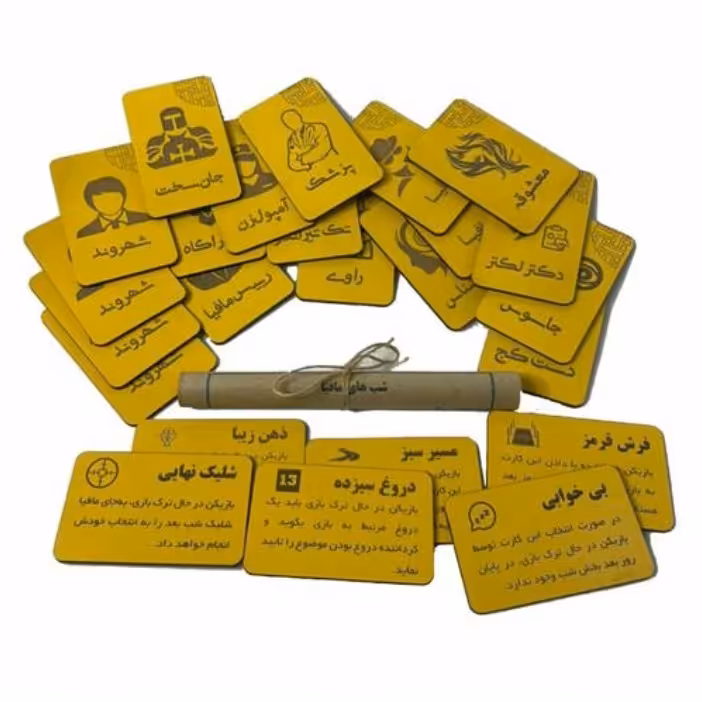 بازی فکری مافیا همراه کارت چوبی 