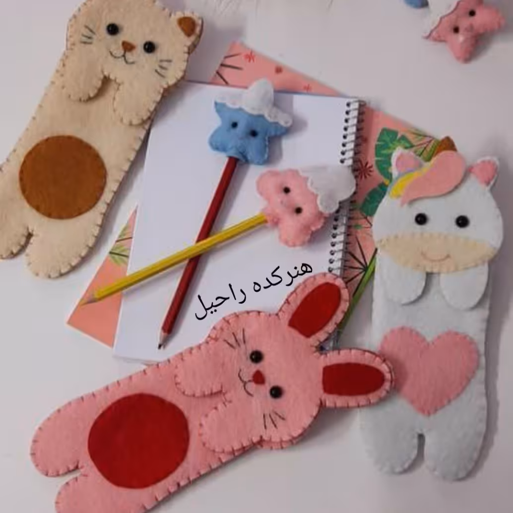 نشانگر کتاب،بوک مارک در طرح های فانتزی و کیوت