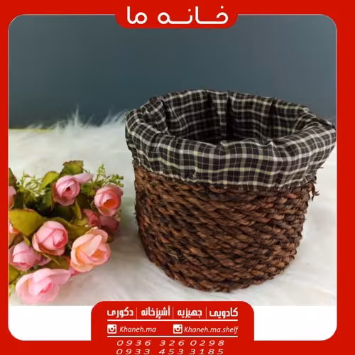 جا قاشقی گرد حصیری