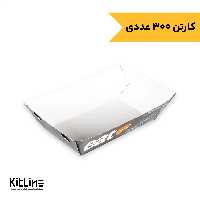 ظرف سوخاری یکبار مصرف کاغذی ایندربرد 7×21 سانتیمتری (کارتن 300 عددی)