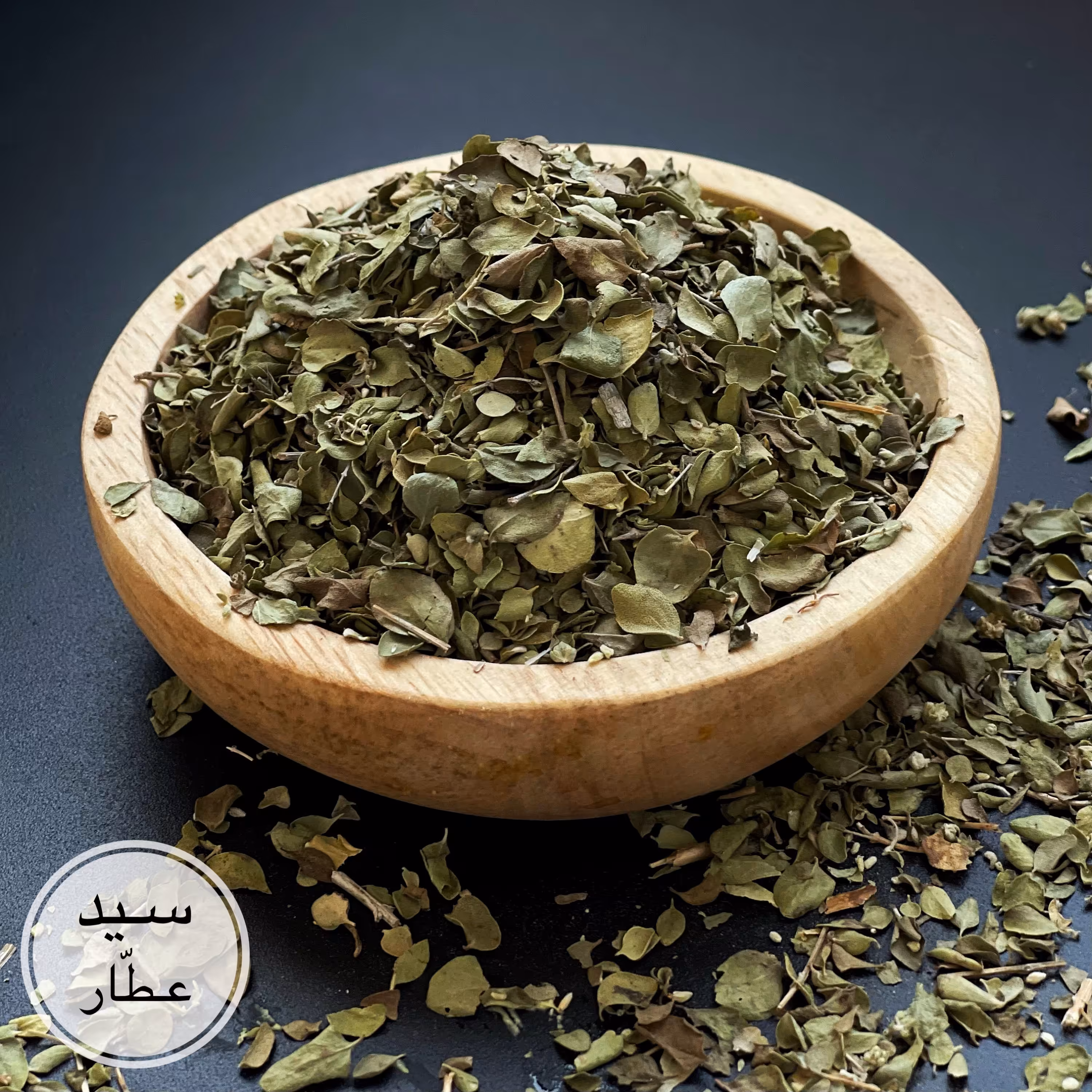 اویشن (100 گرمی)