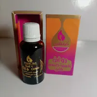 روغن تقویت کننده ناخن قانون 30 سی سی ( عطاری فاطر )