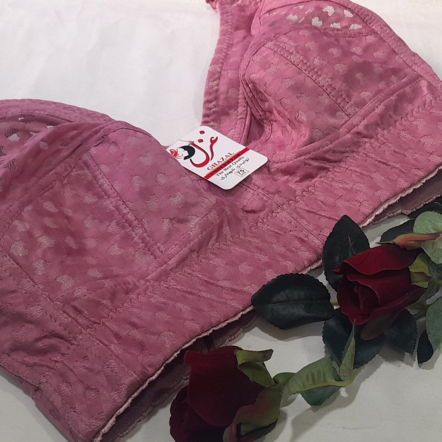 سوتین کش پهن مخفی سایز 75 الی 85