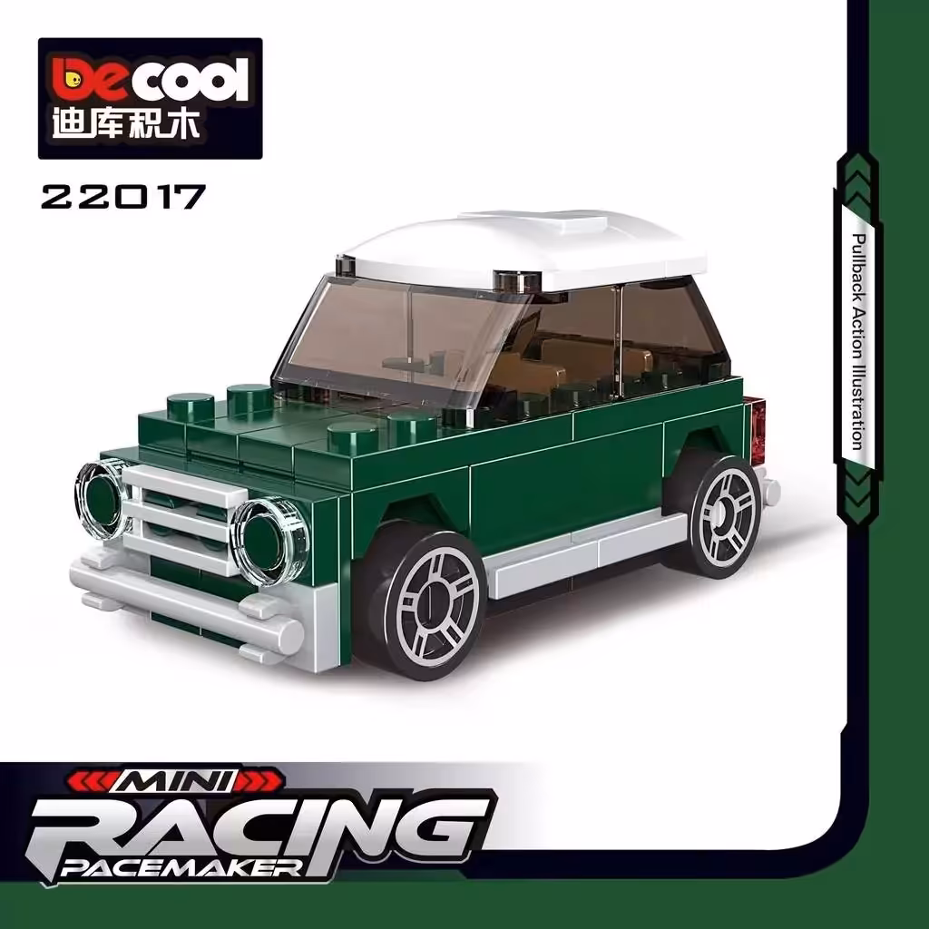 لگو ماشین عقبکش 62 قطعه برند DECOOL22017 با کیفیت عالی