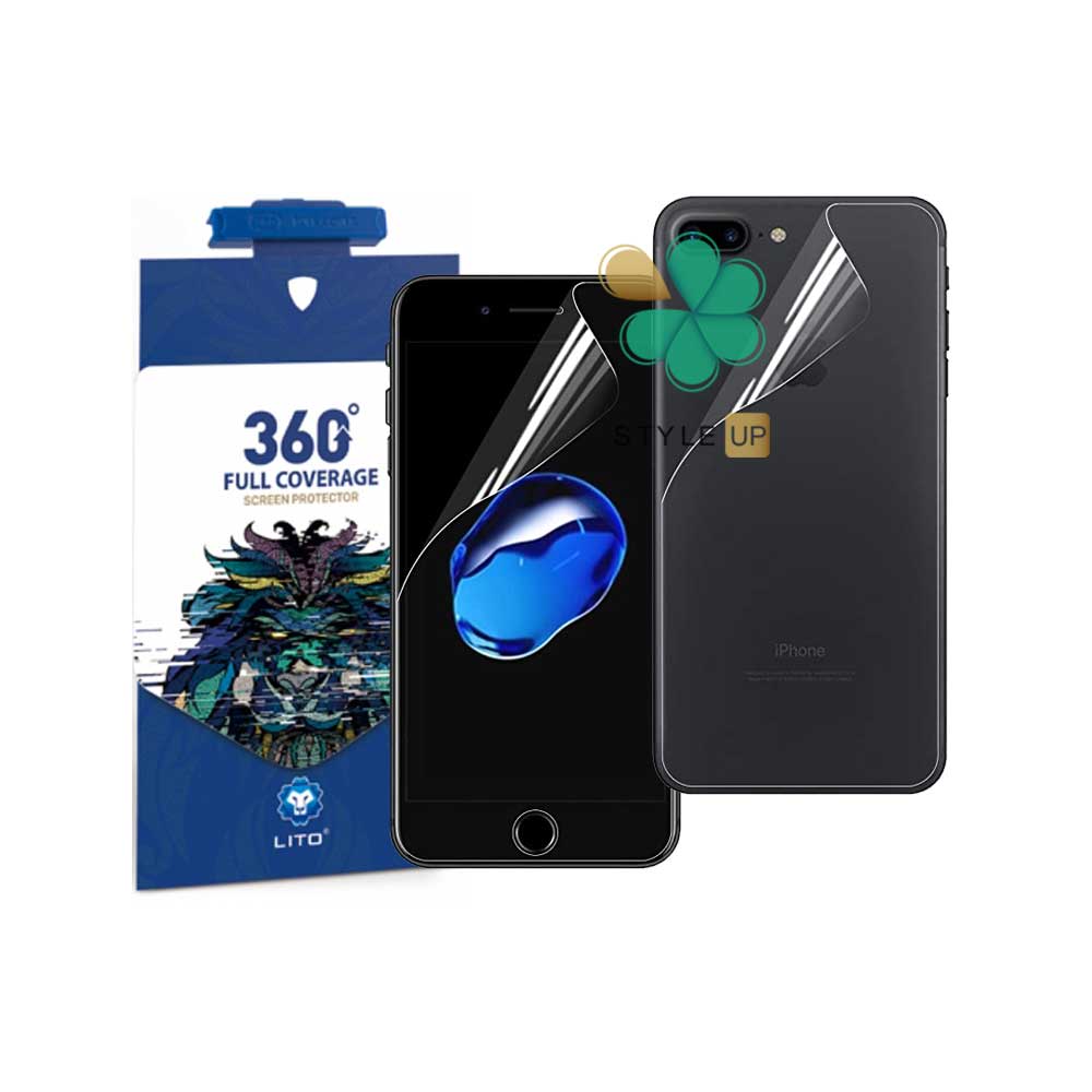محافظ نانو پشت و رو گوشی ایفون iPhone 7 Plus / 8 Plus برند Lito