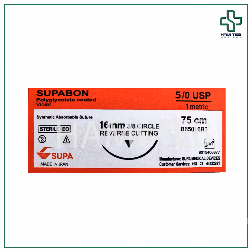 نخ جراحی ویکریل سوپا 5/0