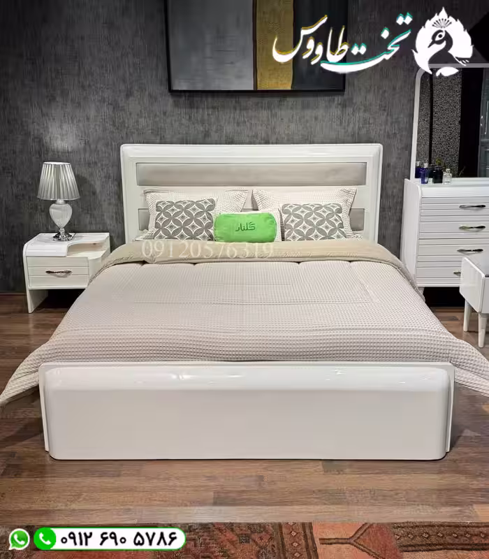 سرویس خواب هلما