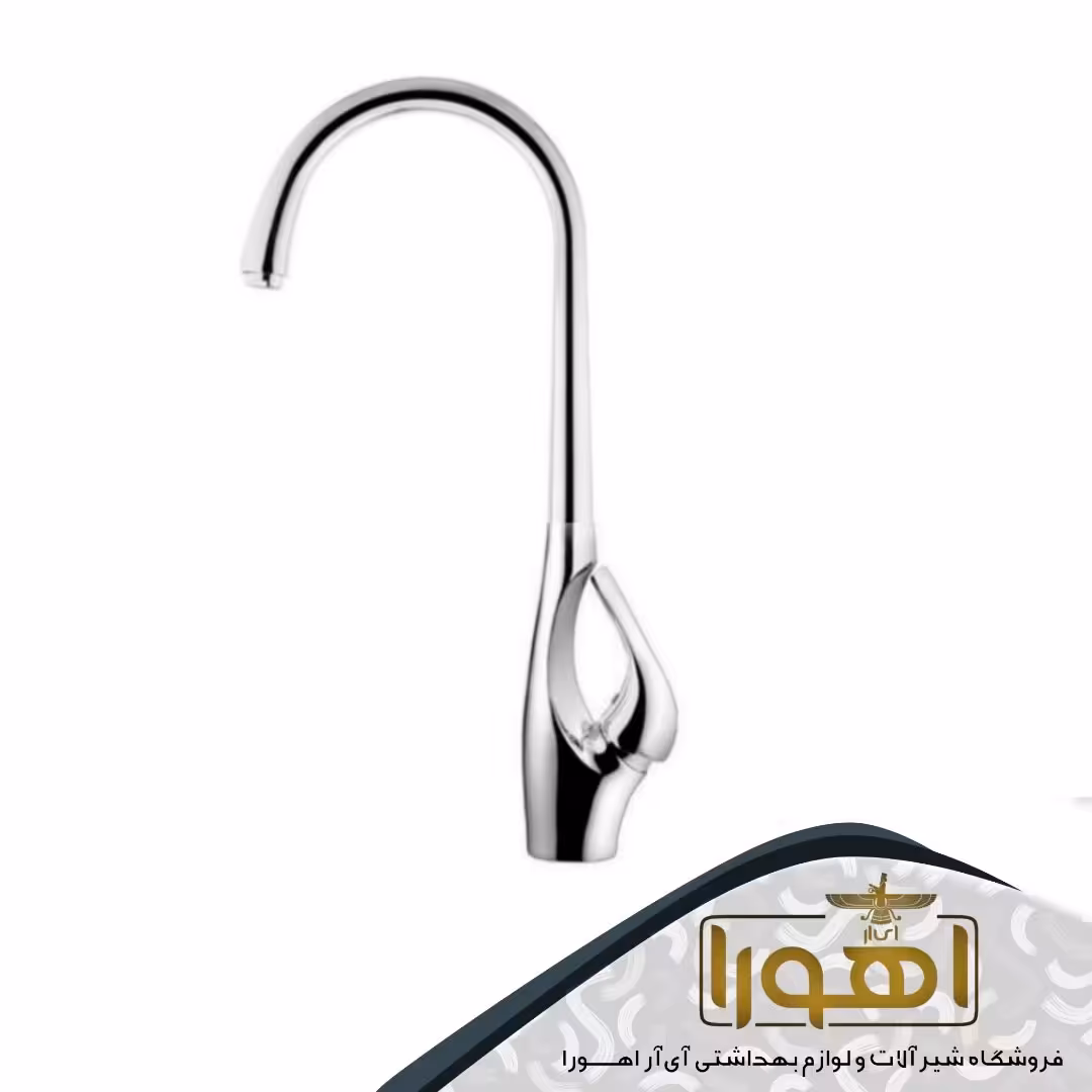 شیرآلات شیرظرفشویی مدل دلفین کروم