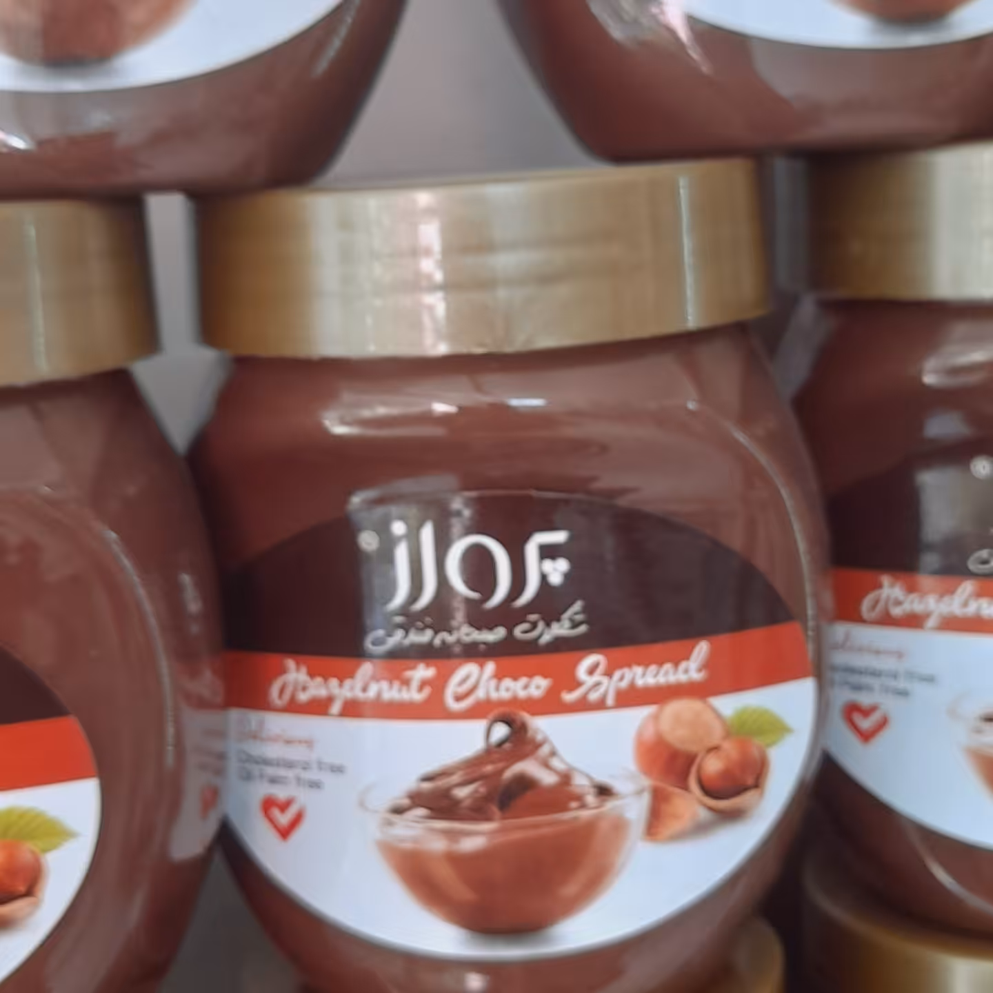 شکلات صبحانه فندقی 200 گرمی پرواز، حاوی پوره ی فندق وشیرخشک،برای صبحانه ومیان وعده