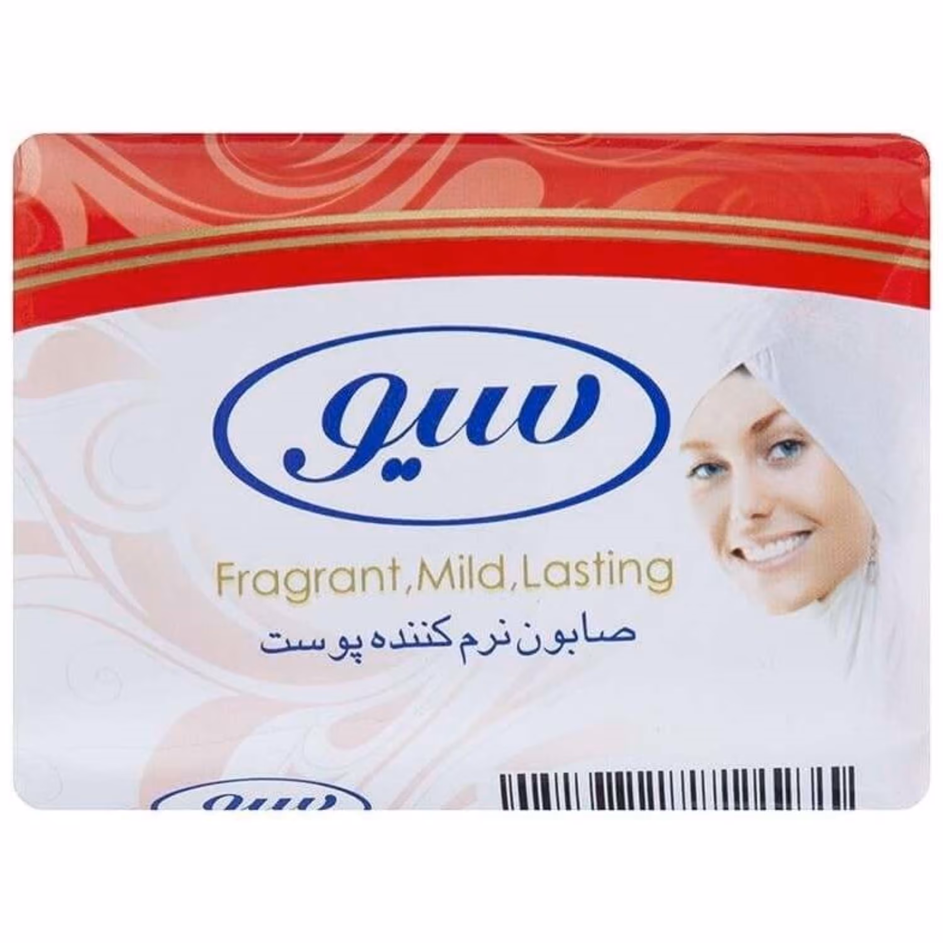 صابون شستشو سیو لفافدار مدل قرمز وزن 90 گرم