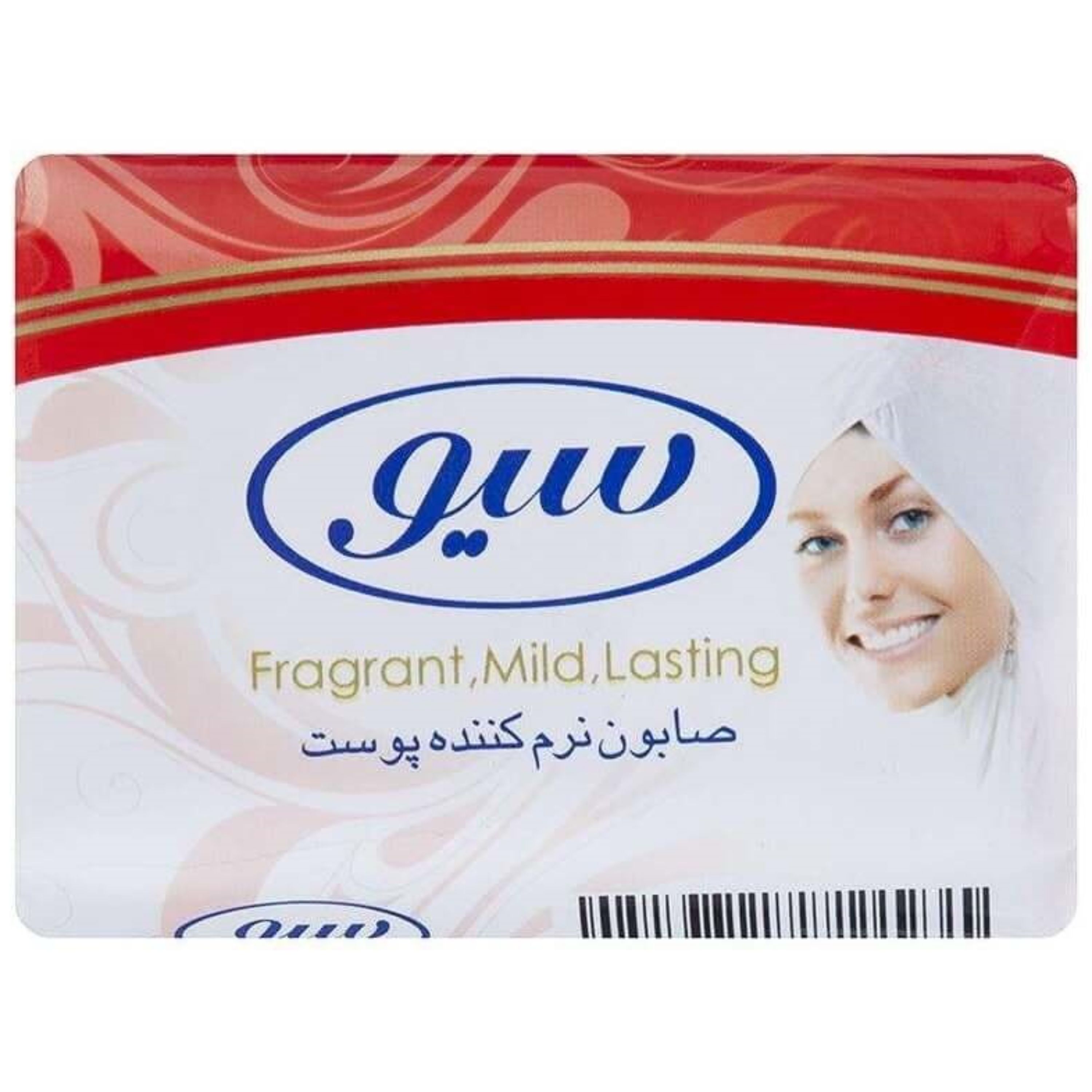 صابون شستشو سیو لفافدار مدل قرمز وزن 90 گرم