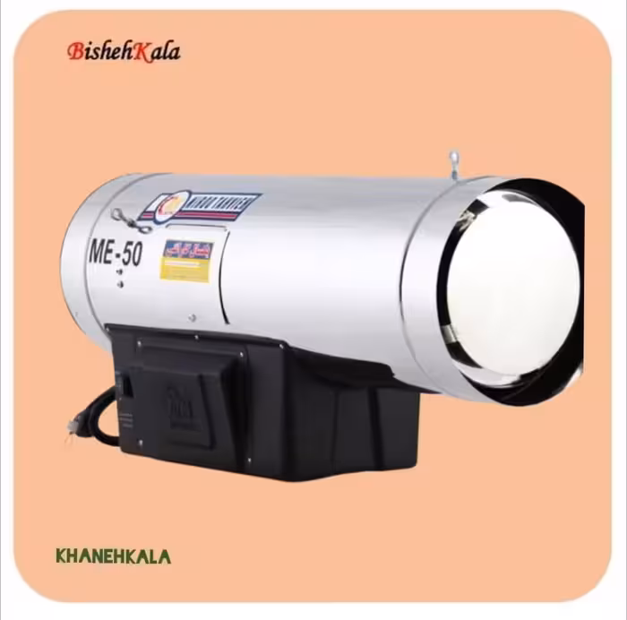 جت هیتر 50 هزار