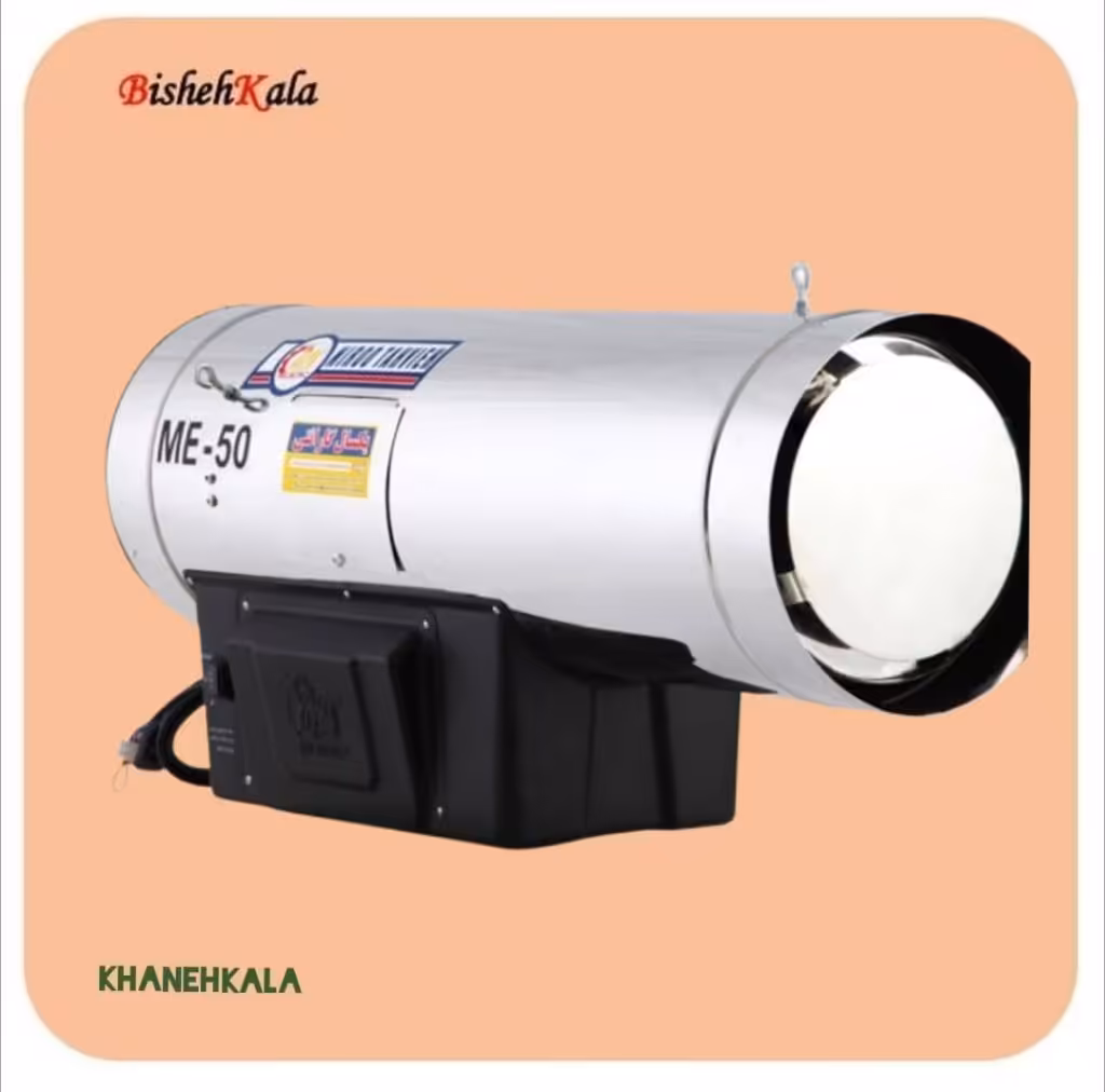 جت هیتر 50 هزار