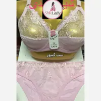 ست شورت وسوتین مارک لعیا