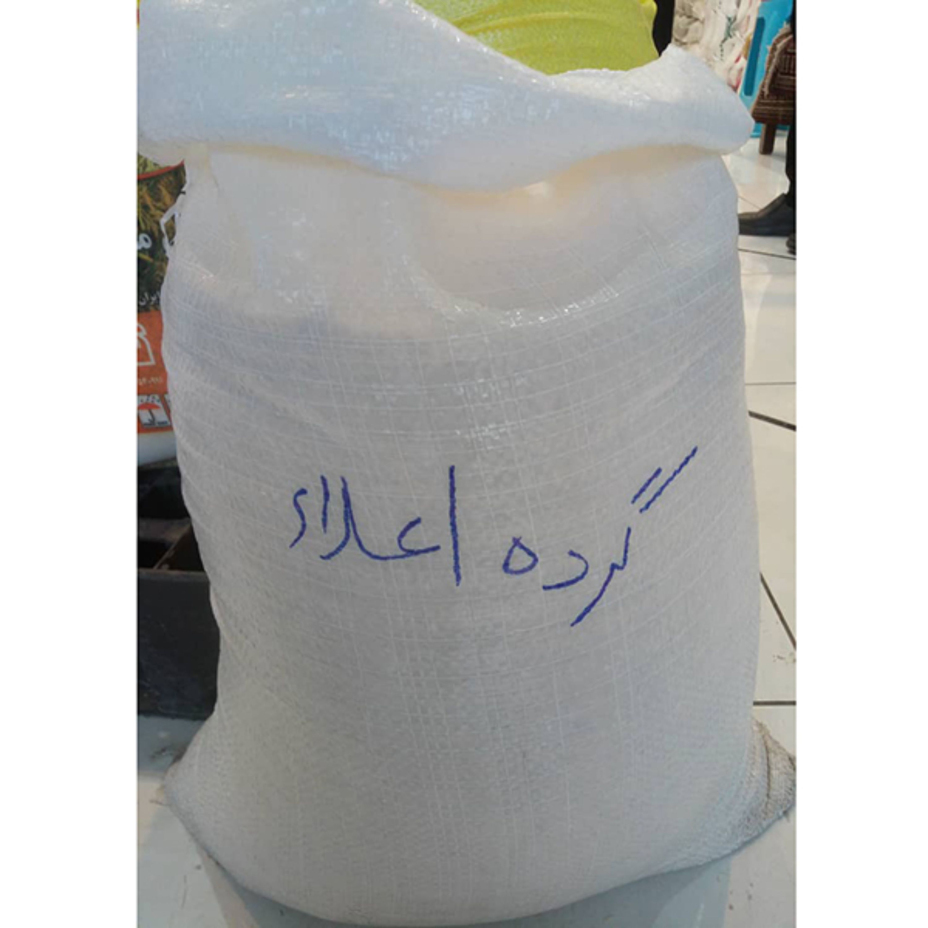 برنج گرده اعلاء شمال ده کیلویی