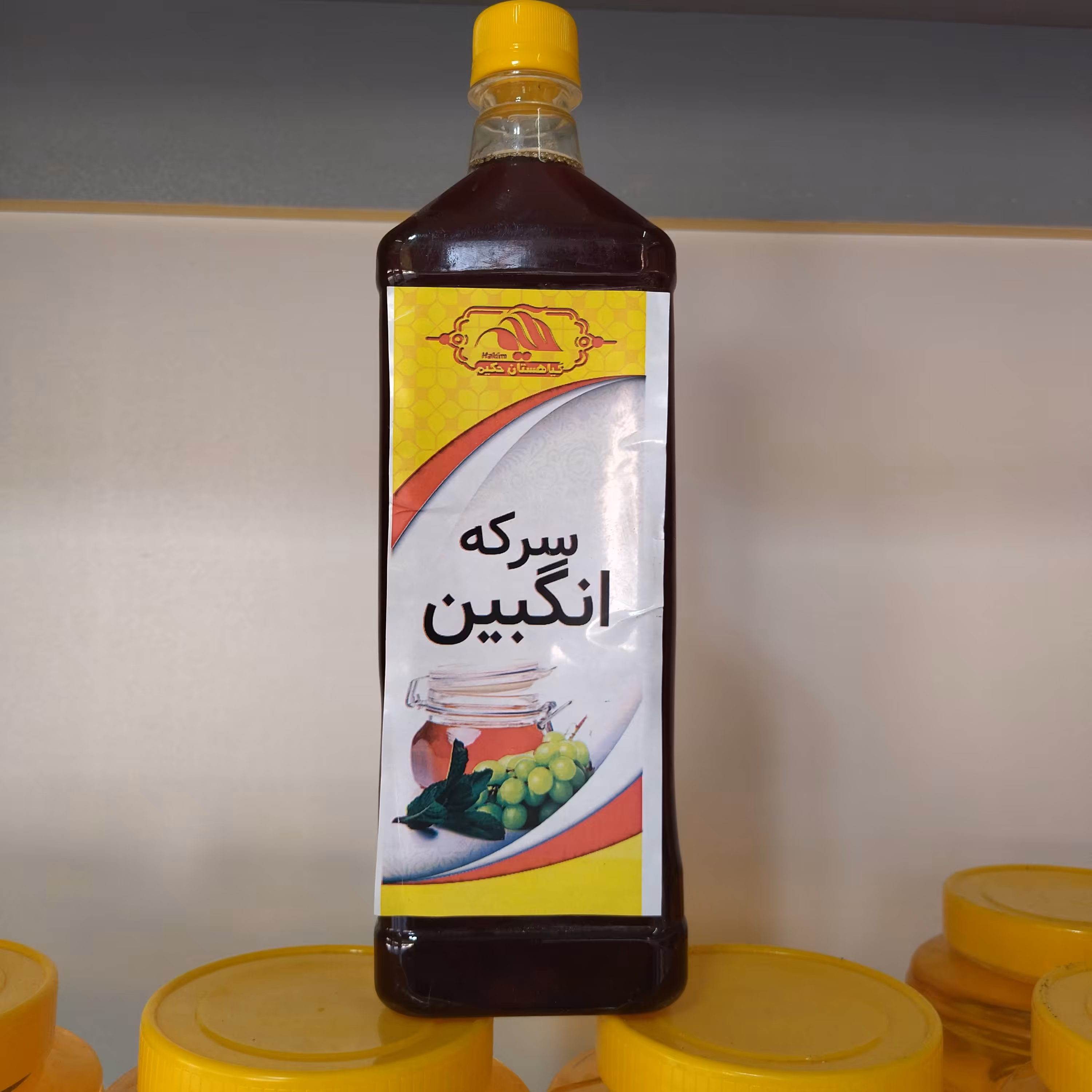 سکنجبین  یا سرکه انگبین درجه یک سنتی 