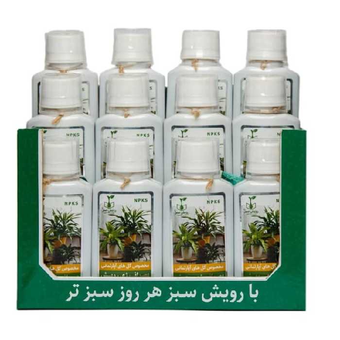 کود آلی مایع غنی شده گل آپارتمانی  npks 120cc بمب انرژی رویش سبز خاک اهورایی 