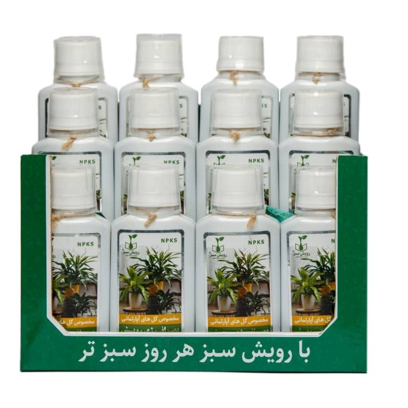 کود آلی مایع غنی شده گل آپارتمانی  npks 120cc بمب انرژی رویش سبز خاک اهورایی 