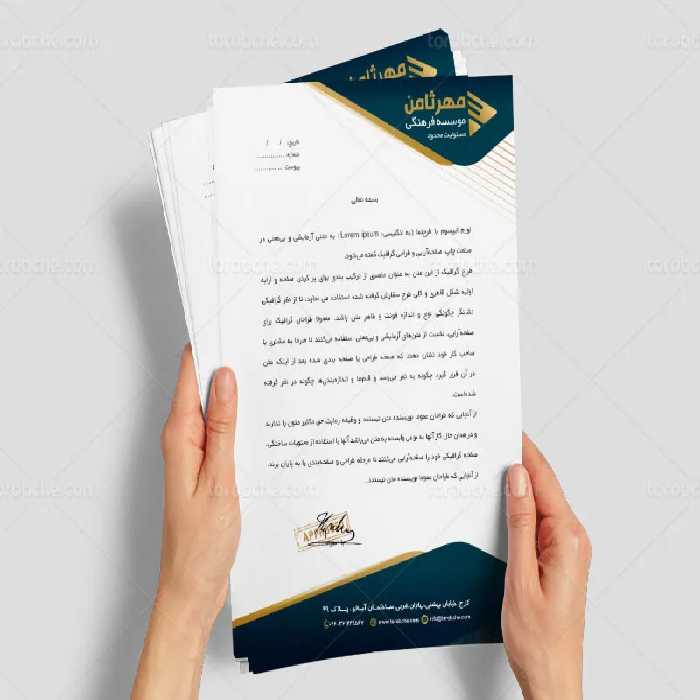 لایه باز سربرگ موسسه فرهنگی | گرافیک با طعم تربچه