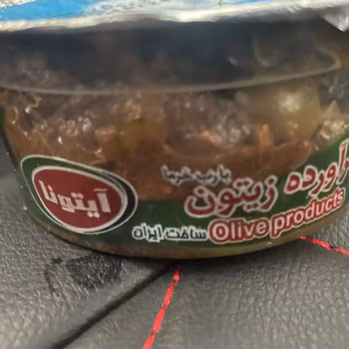 زیتون پرورده 150 گرمی